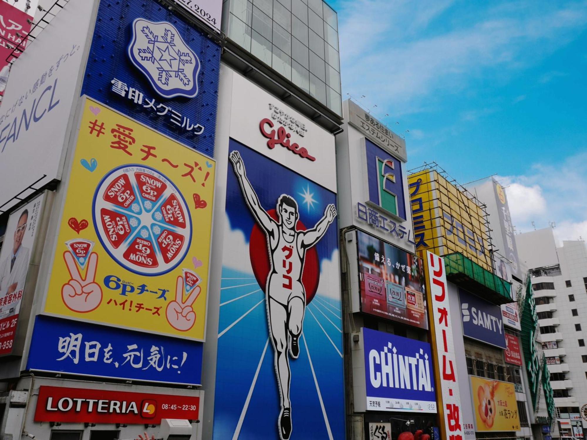 The Onefive Osaka Namba Dotonbori Ξενοδοχείο Εξωτερικό φωτογραφία